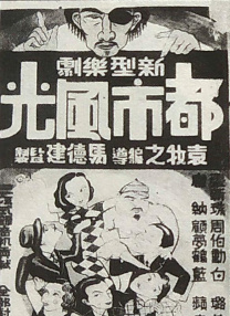 欧美亚洲一区二区在线观看